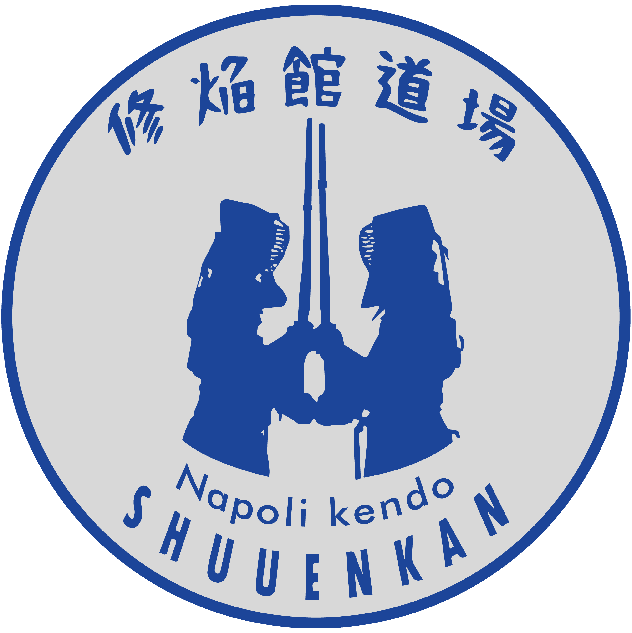 Shuuenkan logo