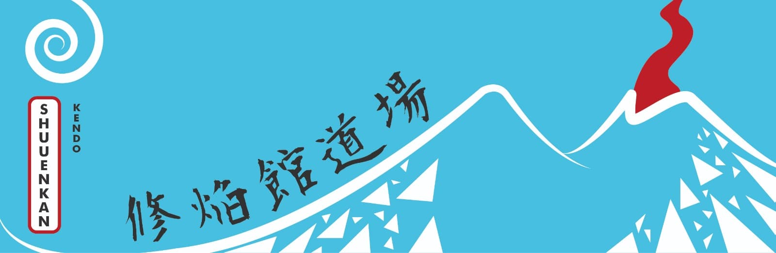 Original Tenugui Artwork
