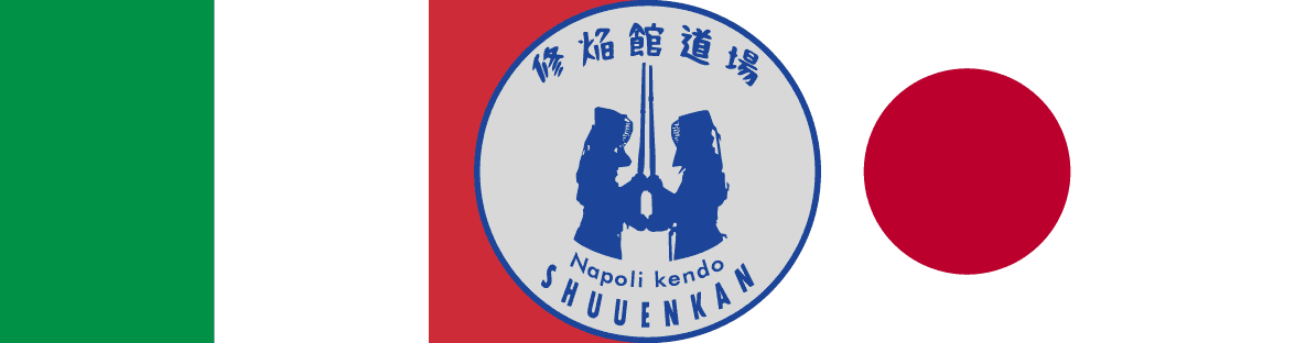 Flag Banner